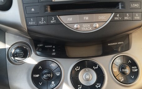 Toyota RAV4, 2006 год, 1 070 000 рублей, 10 фотография