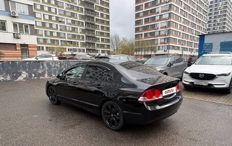 Honda Civic VIII, 2008 год, 850 000 рублей, 4 фотография