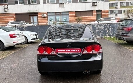 Honda Civic VIII, 2008 год, 850 000 рублей, 2 фотография