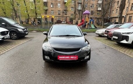 Honda Civic VIII, 2008 год, 850 000 рублей, 3 фотография