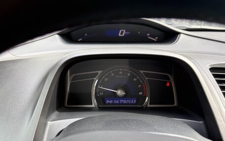 Honda Civic VIII, 2008 год, 850 000 рублей, 7 фотография