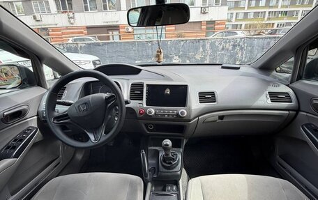 Honda Civic VIII, 2008 год, 850 000 рублей, 12 фотография