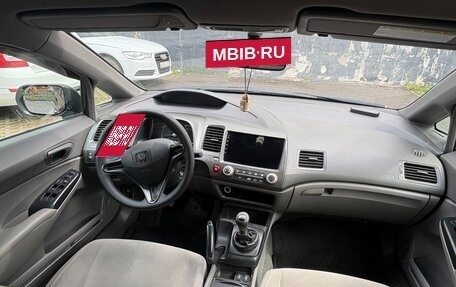 Honda Civic VIII, 2008 год, 850 000 рублей, 6 фотография
