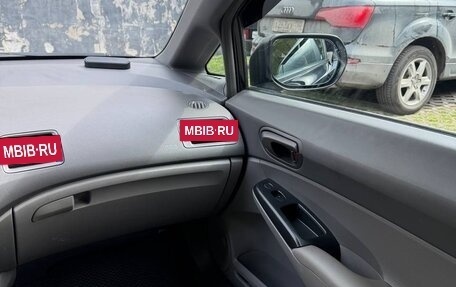 Honda Civic VIII, 2008 год, 850 000 рублей, 10 фотография