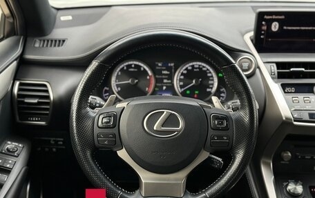 Lexus NX I, 2019 год, 4 350 000 рублей, 13 фотография