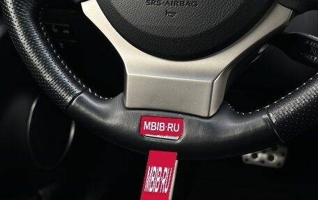 Lexus NX I, 2019 год, 4 350 000 рублей, 14 фотография