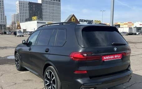 BMW X7, 2021 год, 8 500 000 рублей, 9 фотография