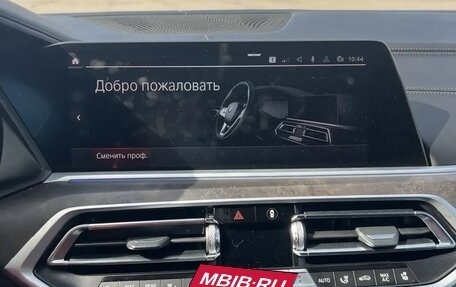 BMW X7, 2021 год, 8 500 000 рублей, 27 фотография