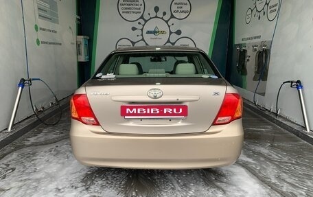 Toyota Corolla, 2008 год, 739 000 рублей, 4 фотография