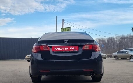 Honda Accord VIII рестайлинг, 2012 год, 1 349 999 рублей, 6 фотография