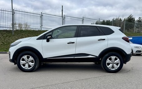 Renault Kaptur I рестайлинг, 2018 год, 1 400 000 рублей, 4 фотография