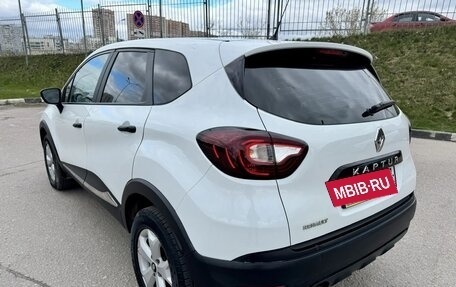 Renault Kaptur I рестайлинг, 2018 год, 1 400 000 рублей, 5 фотография