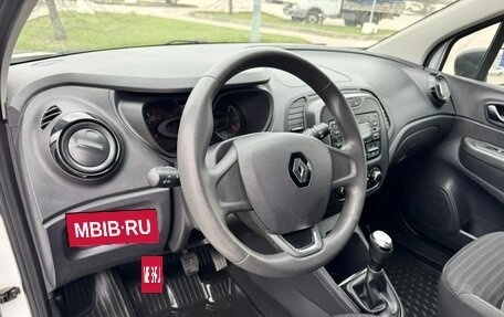 Renault Kaptur I рестайлинг, 2018 год, 1 400 000 рублей, 12 фотография