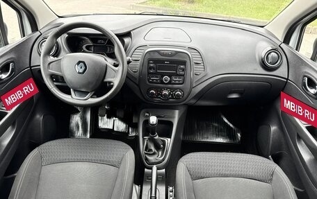 Renault Kaptur I рестайлинг, 2018 год, 1 400 000 рублей, 15 фотография