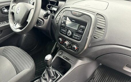 Renault Kaptur I рестайлинг, 2018 год, 1 400 000 рублей, 21 фотография