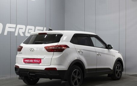 Hyundai Creta I рестайлинг, 2019 год, 1 670 000 рублей, 2 фотография