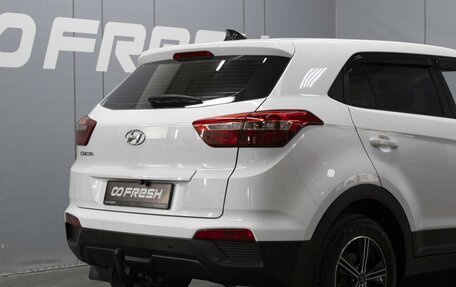 Hyundai Creta I рестайлинг, 2019 год, 1 670 000 рублей, 5 фотография