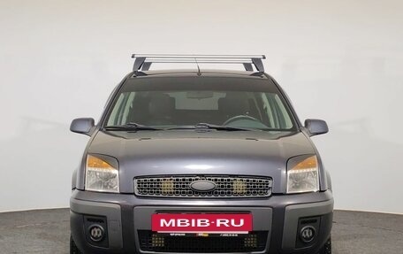 Ford Fusion I, 2008 год, 470 000 рублей, 2 фотография