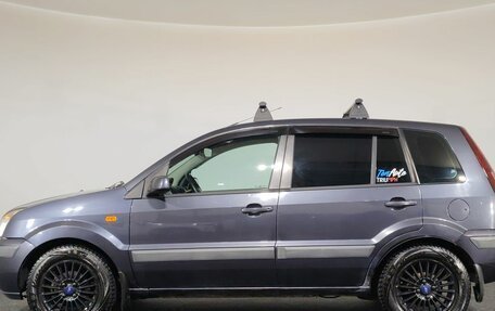 Ford Fusion I, 2008 год, 470 000 рублей, 8 фотография