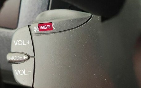 Ford Fusion I, 2008 год, 470 000 рублей, 17 фотография