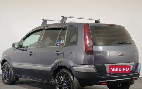 Ford Fusion I, 2008 год, 470 000 рублей, 7 фотография