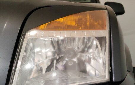 Ford Fusion I, 2008 год, 470 000 рублей, 19 фотография