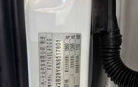 Audi A3, 2022 год, 2 197 847 рублей, 19 фотография