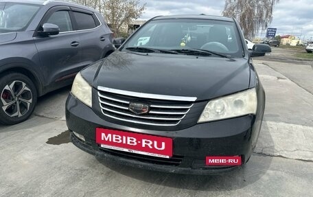 Geely Emgrand EC7, 2013 год, 350 000 рублей, 6 фотография
