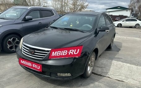 Geely Emgrand EC7, 2013 год, 350 000 рублей, 2 фотография
