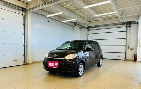 Toyota Passo III, 2019 год, 979 000 рублей, 2 фотография