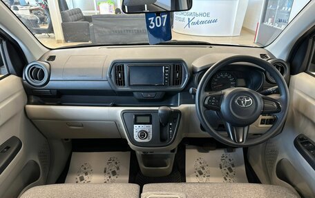 Toyota Passo III, 2019 год, 979 000 рублей, 16 фотография