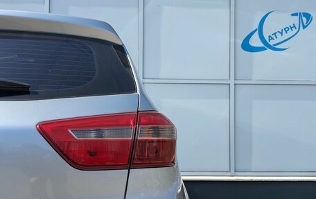 Hyundai Creta I рестайлинг, 2018 год, 1 580 000 рублей, 8 фотография