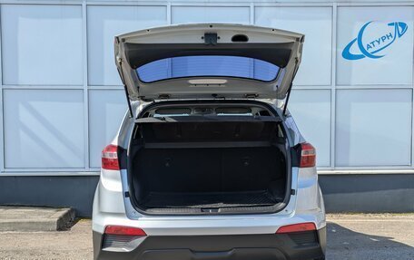 Hyundai Creta I рестайлинг, 2018 год, 1 580 000 рублей, 7 фотография