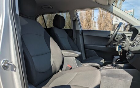 Hyundai Creta I рестайлинг, 2018 год, 1 580 000 рублей, 14 фотография