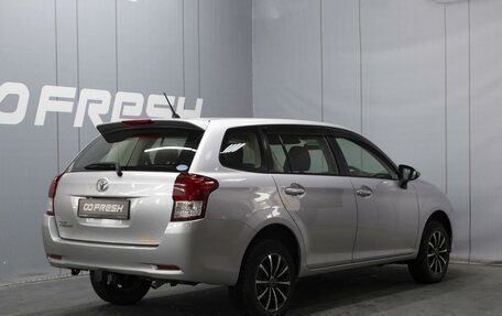 Toyota Corolla, 2013 год, 1 130 000 рублей, 2 фотография