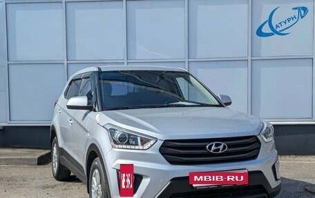 Hyundai Creta I рестайлинг, 2018 год, 1 580 000 рублей, 3 фотография