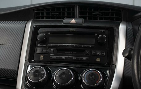 Toyota Corolla, 2013 год, 1 130 000 рублей, 15 фотография