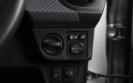 Toyota Corolla, 2013 год, 1 130 000 рублей, 16 фотография