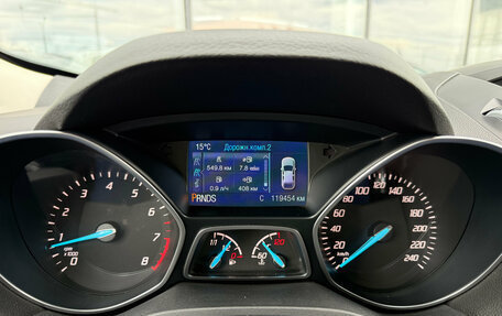 Ford Kuga III, 2016 год, 1 495 000 рублей, 12 фотография