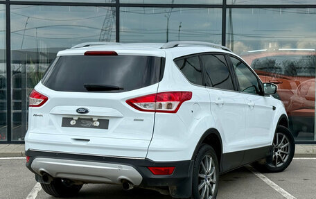 Ford Kuga III, 2016 год, 1 495 000 рублей, 2 фотография