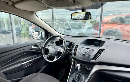 Ford Kuga III, 2016 год, 1 495 000 рублей, 7 фотография