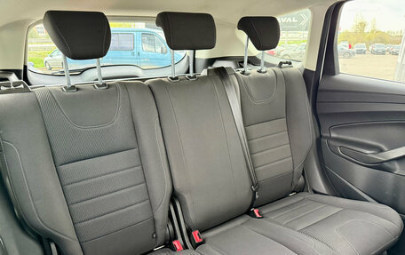 Ford Kuga III, 2016 год, 1 495 000 рублей, 11 фотография