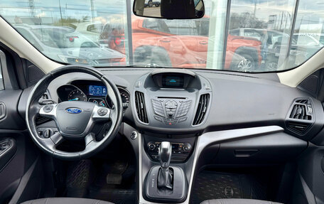 Ford Kuga III, 2016 год, 1 495 000 рублей, 8 фотография