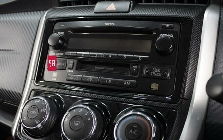 Toyota Corolla, 2013 год, 1 130 000 рублей, 18 фотография