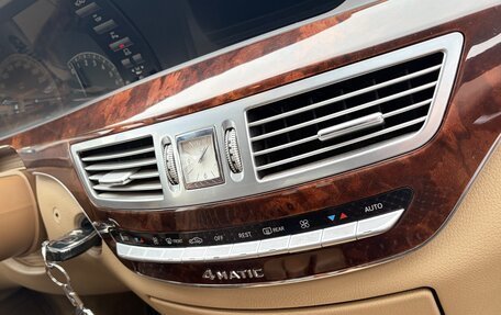 Mercedes-Benz S-Класс, 2006 год, 1 000 000 рублей, 7 фотография