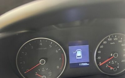 KIA Rio IV, 2019 год, 1 340 000 рублей, 1 фотография