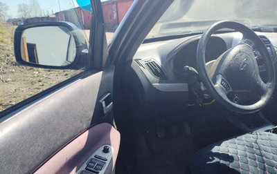 Chery Tiggo (T11), 2012 год, 299 500 рублей, 1 фотография