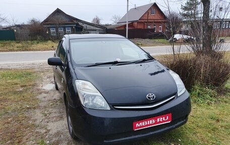 Toyota Prius, 2008 год, 580 000 рублей, 1 фотография