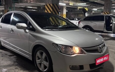 Honda Civic VIII, 2007 год, 661 429 рублей, 1 фотография