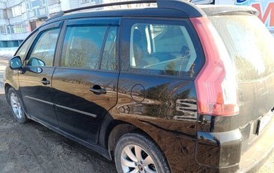 Citroen C4 Picasso II рестайлинг, 2011 год, 500 000 рублей, 1 фотография
